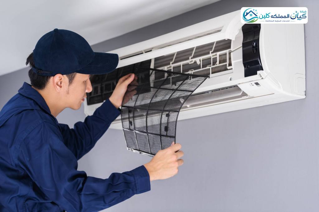 شركة تنظيف مكيفات بابها | شركة كيان المملكه كلين