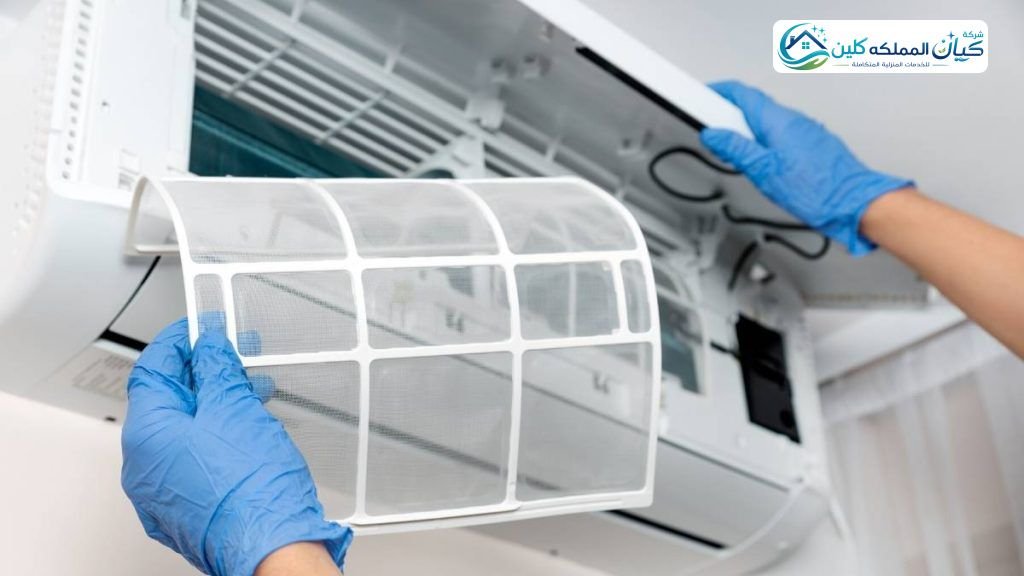 شركة تنظيف مكيفات بابها | شركة كيان المملكه كلين