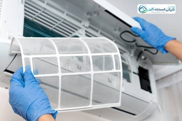 شركة تنظيف مكيفات بخميس مشيط