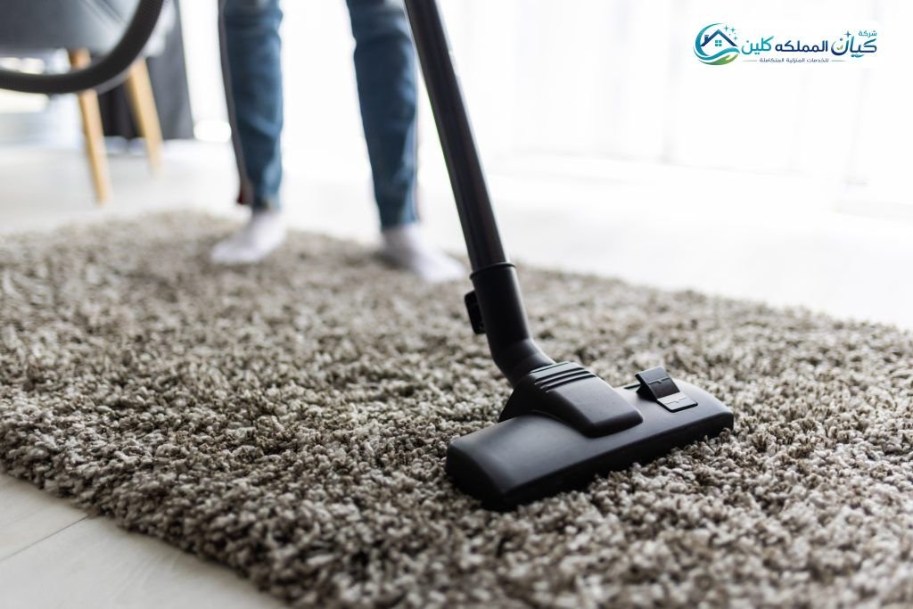 شركة تنظيف سجاد بخميس مشيط | شركة كيان المملكه كلين