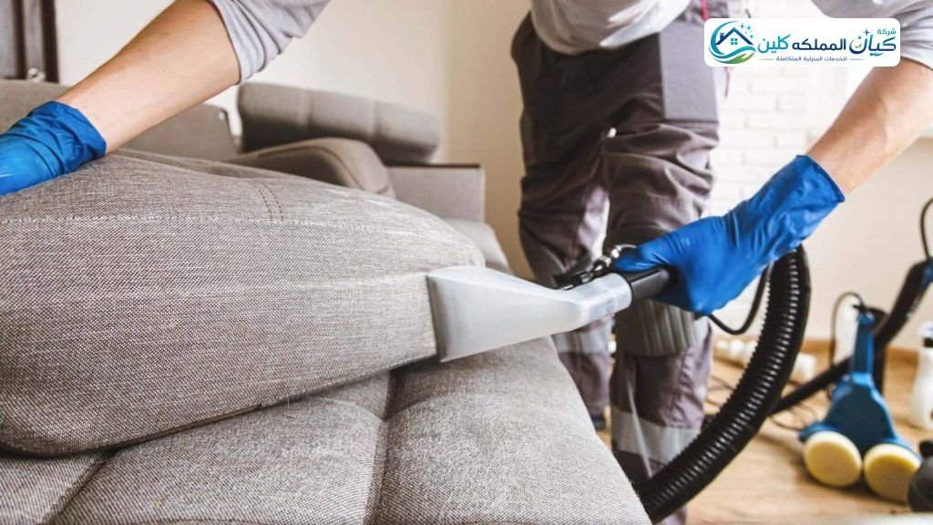 شركة تنظيف مجالس بخميس مشيط | شركة كيان المملكه كلين