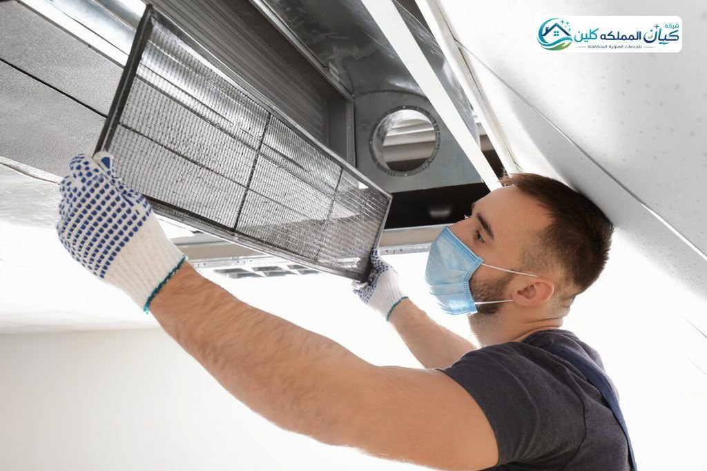 شركة تنظيف مكيفات بخميس مشيط | شركة كيان المملكه كلين