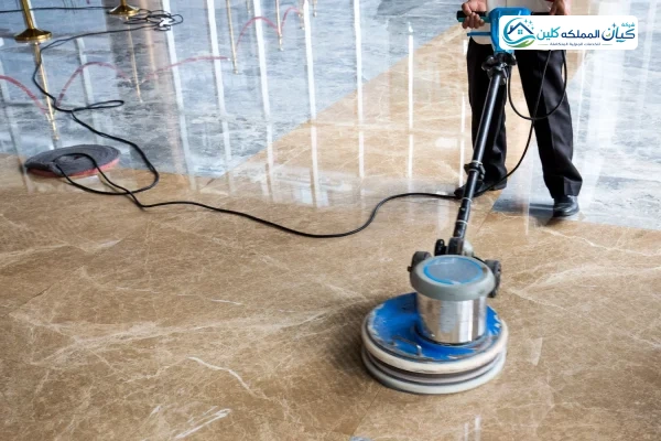 شركة تنظيف ارضيات بخميس مشيط