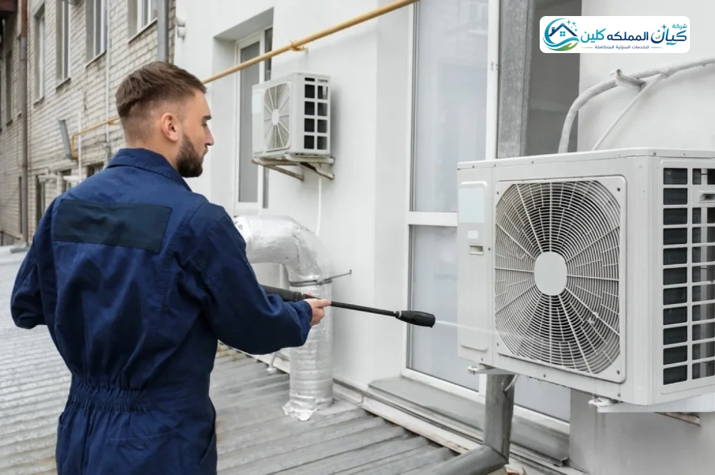 شركة تنظيف مكيفات بابها | شركة كيان المملكه كلين