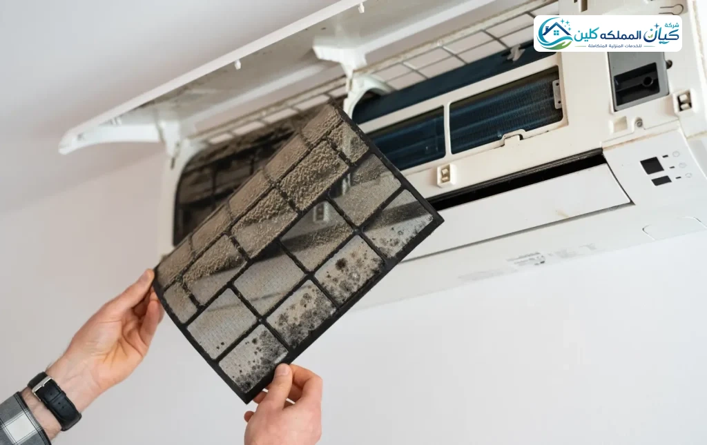 شركة تنظيف مكيفات بخميس مشيط | شركة كيان المملكه كلين
