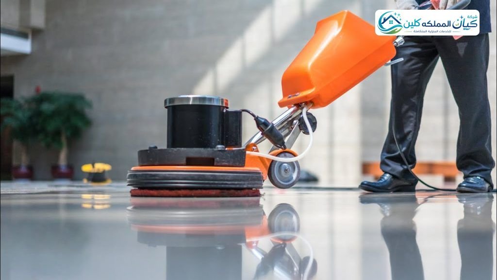 شركة تنظيف ارضيات بخميس مشيط | شركة كيان المملكه كلين