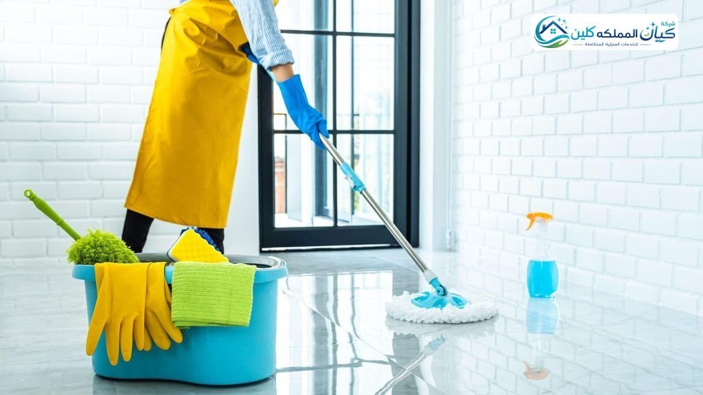 شركة تنظيف شقق بخميس مشيط | شركة كيان المملكه كلين